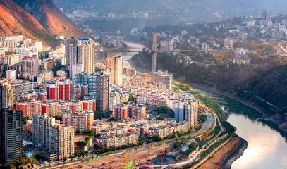 預(yù)計到2020年,攀枝花市將基本建成暢通安全高效的現(xiàn)代綜合交通運輸體系!