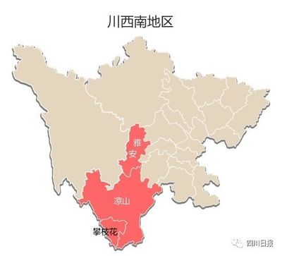 美麗四川 大數據告訴你如何走怎么看